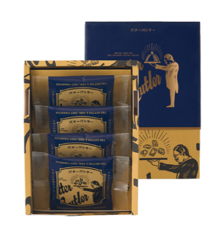 【預購】Butter Butler┃期間限定┃日本代購┃奶油費南雪┃東京伴手禮┃費南雪┃奶油┃紅茶┃伯爵紅茶┃小酥餅┃檸檬蛋糕┃檸檬