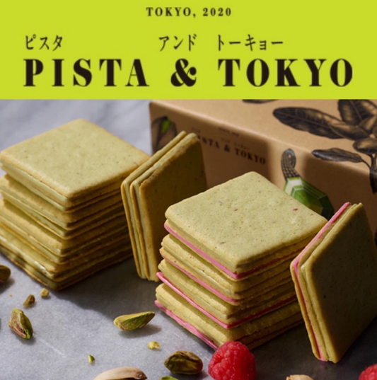 【預購】日本 PISTA&TOKYO 開心果夾心餅乾 東京車站伴手禮 送禮 禮盒