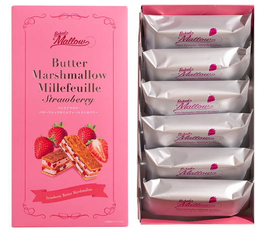 【預購】Baked Mallow｜期間限定｜奶油棉花糖千層酥｜棉花糖三明治｜草莓｜季節禮盒｜日本伴手禮｜東京伴手禮