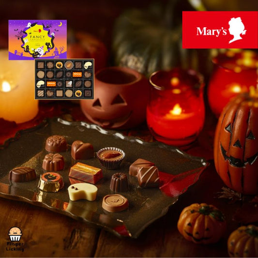【預購】Mary’s┃萬聖節限定┃巧克力綜合禮盒┃萬聖節巧克力┃東京伴手禮┃季節限定┃巧克力禮盒┃伴手禮