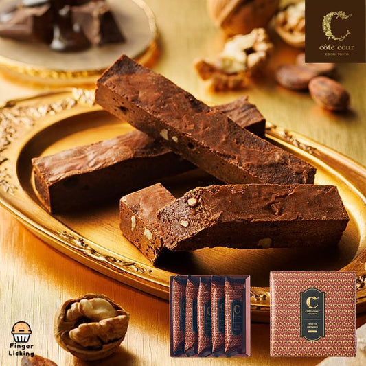 【預購】Côte Cour┃布朗尼┃期間限定┃巧克力禮盒┃伯爵茶┃蘋果焦糖┃東京伴手禮┃熱門伴手禮