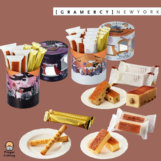 【預購】GRAMERCY NEWYORK┃萬聖節限定┃起司蛋糕┃栗子×核桃×起司┃東京伴手禮┃熱門伴手禮