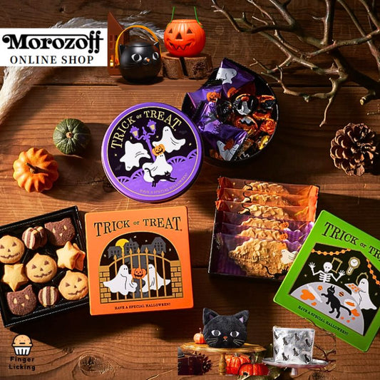 【預購】Morozoff┃萬聖節限定┃巧克力綜合禮盒┃萬聖節巧克力┃東京伴手禮┃季節限定┃巧克力禮盒┃法雅熱餅乾┃餅乾鐵盒┃伴手禮