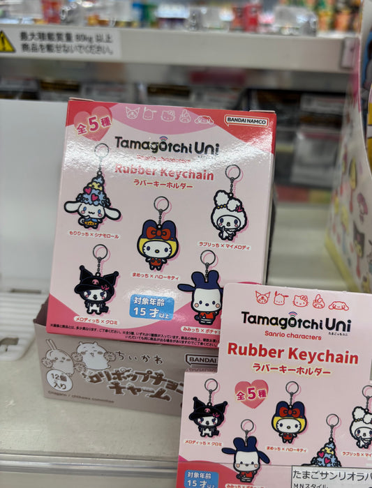 三麗鷗 鑰匙圈盲抽