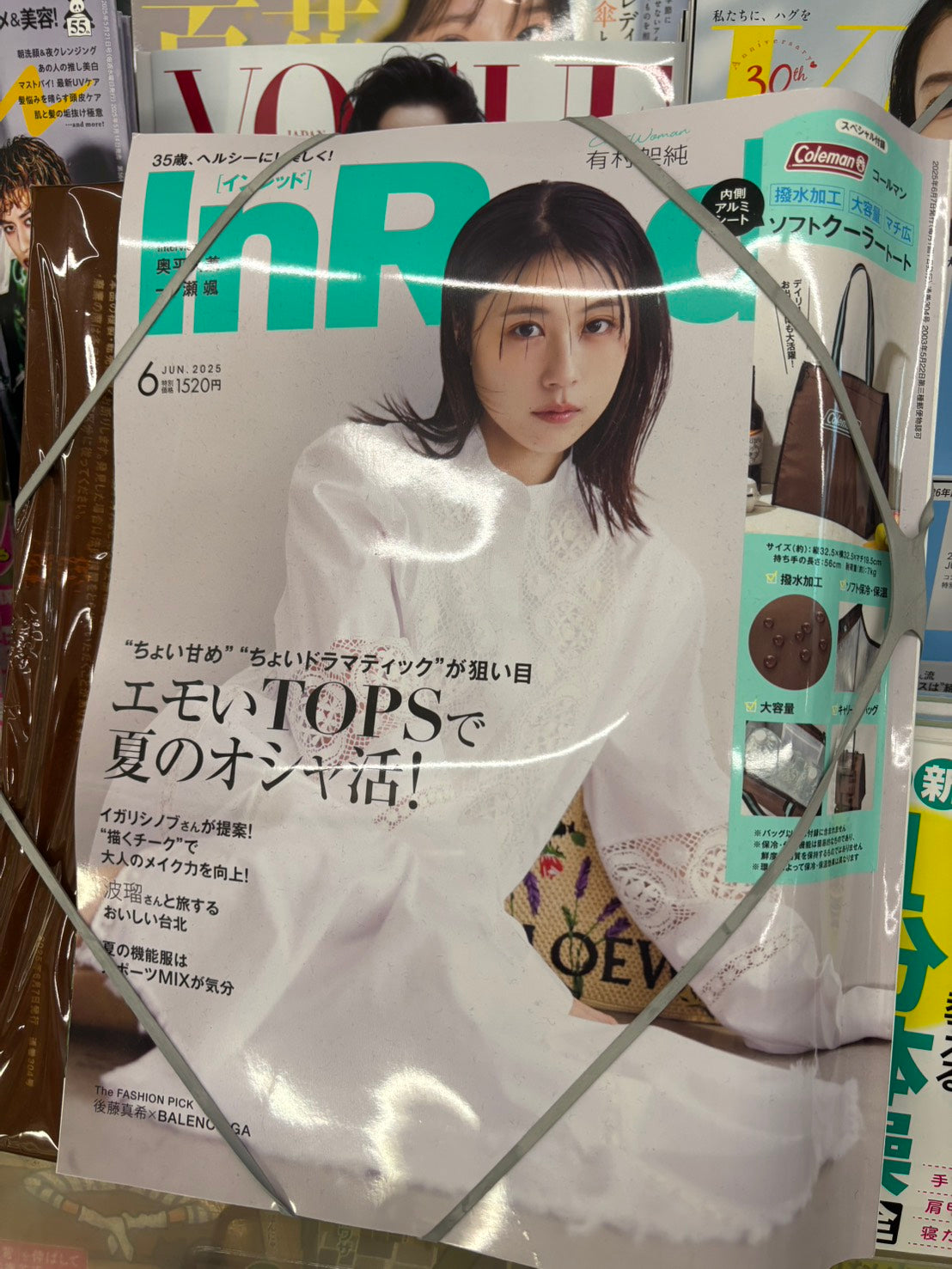 Coleman 防水保冷袋 In Red雜誌六月號